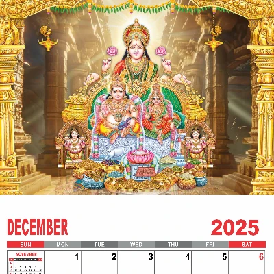 God  Promotional calendars